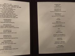 -上海柏悦酒店