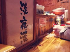 -老龙亭拉面店