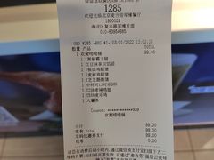 -麦当劳(军博店)