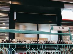 -肥汁米蘭香港米线(长宁来福士店)