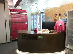 -静宜和她的朋友(星海广场店)