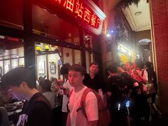 -申德勒加油站西餐厅Schindlers Tankstelle(上海外滩店)