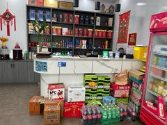 -翠茗农庄土菜馆(天目湖店)