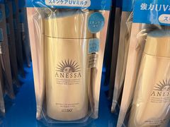 -文昌邓记清补凉(西沙路店)