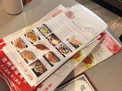 -高玛纳驴肉火烧(一世界店)