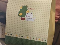 -猫的魔法密林(衣裳街店)