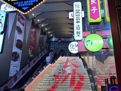 -聚味瞿记·龙虾堂(坡子街店)