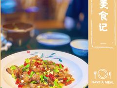-湘味·鱼头王(上夼美食街店)