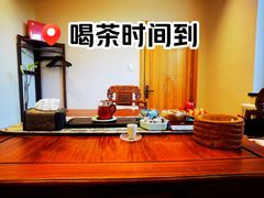 -畅和茶坊·曦瓜中国大红袍