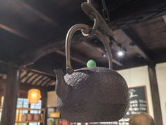 -月栖华明-云间草堂清茶馆(泗泾古镇店)