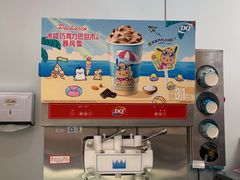 -DQ·蛋糕·冰淇淋(新世纪6F店)