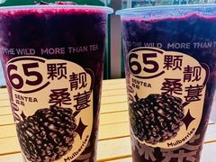 -SENTEA森茶(麦地丽日店)