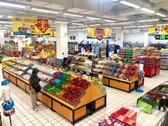 -沃尔玛(前山店)