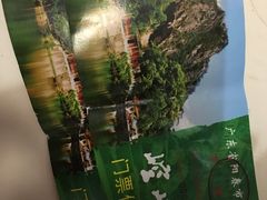 -崆峒岩风景区