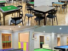 -美林大浴场(奥体中心店)