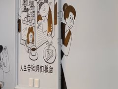 -姆们M Sweetie Cake(三里屯店)