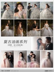 -雪中彩影婚纱摄影·微光艺术中心