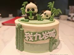-卡比儿童蛋糕·心意定制·低脂零卡糖动物奶油FancyBALLOON(滨海店)