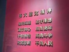 -广州近代史博物馆