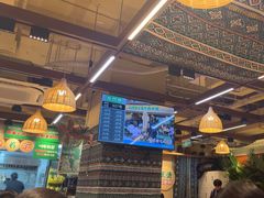 -云阿蛮云南生烫牛肉米线(奉贤路店)