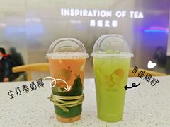 -喜茶(南昌王府井店)