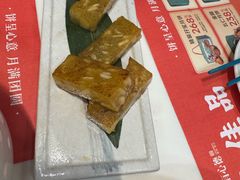 -有心德(隆生店)