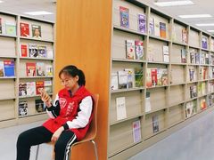 -南山图书馆(常兴路店)
