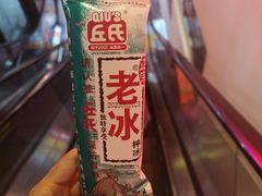 -笨罗卜浏阳菜馆(太平街店)