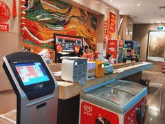 -宴天下大酒店(政和路店)