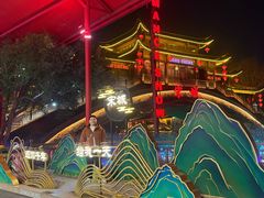 -杭州宋城