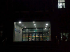 android_upload_pic-山东大学(洪家楼校区)