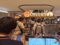 -茉沏(相城天虹店)