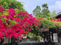 -天龙八部武侠城