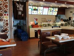 -顺溜·手工刀削面·黑金店(铜锣湾店)
