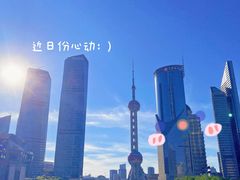 -上海金茂大厦88层观光厅