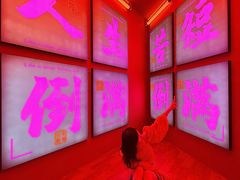 -9527星耀烧烤音乐酒馆