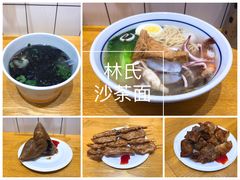 -林氏沙茶面·闽南必尝小吃(福建路店)