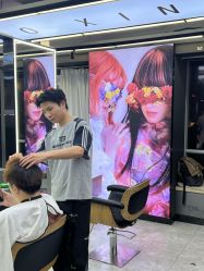 -藤野造型烫发染发