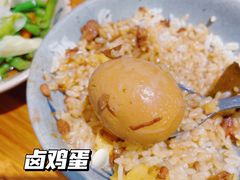 -红猪卤肉饭(大西洋美食城店)