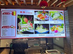 -宋园·金宴浙鲜馆(静安店)
