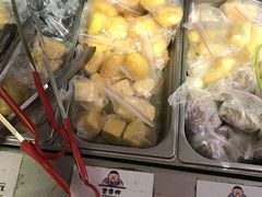 -皆道拌麻辣烫·麻辣拌