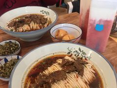 酸豆角-常樂屋·常德米粉(青年路店)