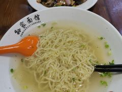 -孙家面馆(淮海第一城店)