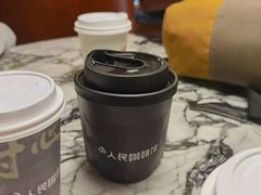 -人民咖啡馆(四行仓库店)