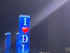 -东港音乐喷泉广场