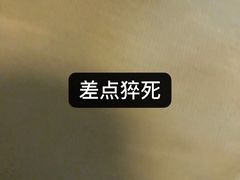 -Sony Store索尼(广州正佳店)