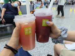 -奈雪的茶(湖滨银泰in77C区PRO店)
