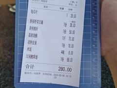 -农厨好味·温泉鹅·农家菜