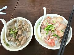 -三鄉濑粉·铭珠粥粉