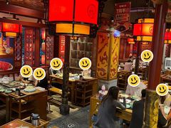 -蜀江龙火锅(339店)